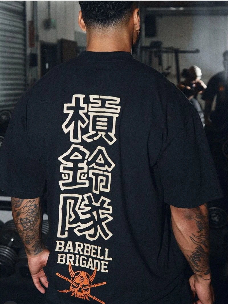 Oversized Fit Gladiator Barbell